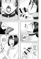 Haha to Oni -Futanari- / 母と鬼 -双成- [Nana Shinshi] [Fate] Thumbnail Page 16