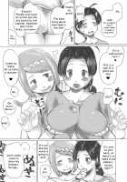 Alola Chihou no Mamakai Jijou / アローラ地方のママ会事情♥ [Haba Hirokazu] [Pokemon] Thumbnail Page 03