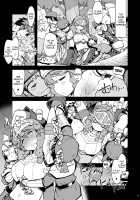 Motto! Onemuri Rune Sensei / もっと!お眠りルーン先生 [Mil] [Ragnarok Online] Thumbnail Page 14