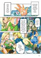 Hagure Boshi 2014 / はぐれ母子2014 [Chirimaya] [Dragon Quest V] Thumbnail Page 05