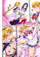 Seigetsu Botsuraku / 聖月没落 [Sailor Moon] Thumbnail Page 15