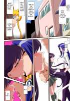 Seigetsu Botsuraku / 聖月没落 [Sailor Moon] Thumbnail Page 05