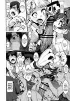 MIRIRIKA / みりりか [Henkuma] [The Idolmaster] Thumbnail Page 10