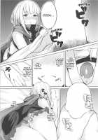 Tekketsukan no Susume / 鉄血艦のススメ [Tobimura] [Azur Lane] Thumbnail Page 10