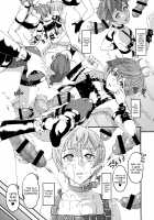 Inmakon no Nie III / 淫魔根ノ贄III [Kitahara Eiji] [Original] Thumbnail Page 14