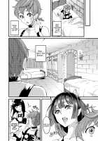 Inmakon no Nie III / 淫魔根ノ贄III [Kitahara Eiji] [Original] Thumbnail Page 15