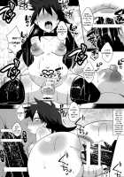 Dain no Monshou Danshou~Mesu Ochi Akutohen / 堕淫の紋章 断章～雌堕ちアクト編 [Bbsacon] [Dragon Quest Heroes] Thumbnail Page 12