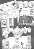 Dain no Monshou Danshou~Mesu Ochi Akutohen / 堕淫の紋章 断章～雌堕ちアクト編 [Bbsacon] [Dragon Quest Heroes] Thumbnail Page 03