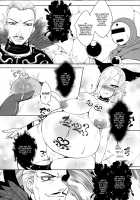 Dain no Monshou / 堕淫の紋章 [Bbsacon] [Dragon Quest Heroes] Thumbnail Page 16