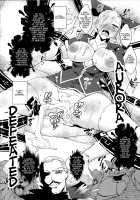 Dain no Monshou / 堕淫の紋章 [Bbsacon] [Dragon Quest Heroes] Thumbnail Page 05