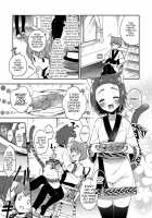 Youkoso Isekai e / ようこそ異世界へ [Aichi Shiho] [Original] Thumbnail Page 15