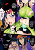 PILE EDGE BOOGIE BACK [Onigirikun] [Dragon Quest XI] Thumbnail Page 09