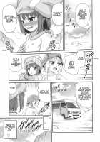 Llenn Fukaziroh no Seikatsu!! / レン・フカ次郎の生活!! [Kyouichirou] [Sword Art Online Alternative: Gun Gale Online] Thumbnail Page 14