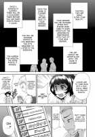 Onnanoko ni Naru Appli / 女の子になるアプリ [Tetsuna] [Original] Thumbnail Page 07