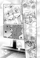 Ashita, Sekai ga Owaru Yoru / 明日、世界が終わる夜 [Iri] [Vocaloid] Thumbnail Page 15