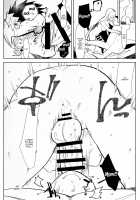 Romantic Lancer / ロマンチック・ランサー [Aimaitei Umami] [Fate] Thumbnail Page 10