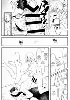 Romantic Lancer / ロマンチック・ランサー [Aimaitei Umami] [Fate] Thumbnail Page 06