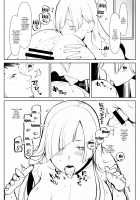 Romantic Lancer / ロマンチック・ランサー [Aimaitei Umami] [Fate] Thumbnail Page 07