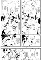 Romantic Lancer / ロマンチック・ランサー [Aimaitei Umami] [Fate] Thumbnail Page 08