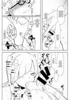Romantic Lancer / ロマンチック・ランサー [Aimaitei Umami] [Fate] Thumbnail Page 09
