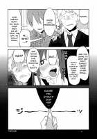 CindereRakka Girl / シンデレ落下Girl [Yukko] [The Idolmaster] Thumbnail Page 14
