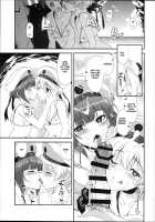 Apfelschorle [Kyougoku Shin] [Kantai Collection] Thumbnail Page 08
