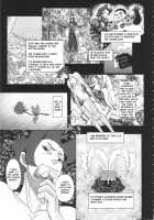 Guruguru Luxendarc Yawa / ぐるぐるルクセンダルク夜話 [Majirou] [Bravely Default] Thumbnail Page 07