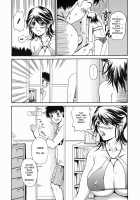 Nigai Milk to Mesu no Nioi / 苦いミルクと雌の匂い [Andou Hiroyuki] [Original] Thumbnail Page 11