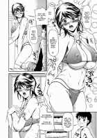 Nigai Milk to Mesu no Nioi / 苦いミルクと雌の匂い [Andou Hiroyuki] [Original] Thumbnail Page 12