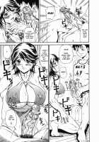 Nigai Milk to Mesu no Nioi / 苦いミルクと雌の匂い [Andou Hiroyuki] [Original] Thumbnail Page 15