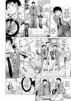 Oneppyu - Mature Women Like Semen / おねっぴゅ [Andou Hiroyuki] [Original] Thumbnail Page 08