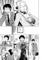 Oneppyu - Mature Women Like Semen / おねっぴゅ [Andou Hiroyuki] [Original] Thumbnail Page 09
