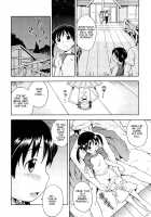 Mizutama No One Piece / 水玉のワンピース [Isawa Nohri] [Original] Thumbnail Page 12