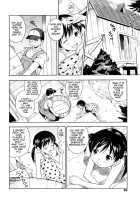Mizutama No One Piece / 水玉のワンピース [Isawa Nohri] [Original] Thumbnail Page 02