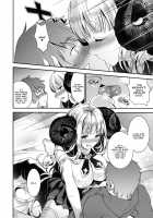 Sleepover With Anila / アニラと添い寝 [Otabe Sakura] [Granblue Fantasy] Thumbnail Page 12