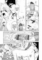 Kanara-sama no Nichijou Hachi / 哉羅さまの日常 捌 [Yaya Hinata] [Tonari No Miko-san Wa Minna Warau] Thumbnail Page 15