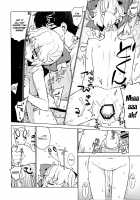 Kanara-sama no Nichijou Hachi / 哉羅さまの日常 捌 [Yaya Hinata] [Tonari No Miko-san Wa Minna Warau] Thumbnail Page 16