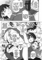Shunpuuintou / 春風淫蕩 [Matou] [Street Fighter] Thumbnail Page 10