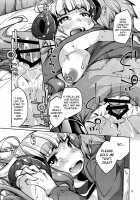 Sheep God and Naughty Captain / ひつじ神様とえっちな団長さん [Kureura Keita] [Granblue Fantasy] Thumbnail Page 14