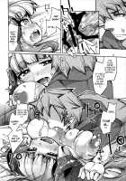 Sheep God and Naughty Captain / ひつじ神様とえっちな団長さん [Kureura Keita] [Granblue Fantasy] Thumbnail Page 15