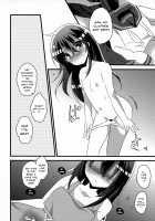 Akatsuki's Bride Challenge / あかつきのおよめさんちゃれんじ [Kuriyuzu Kuryuu] [Kantai Collection] Thumbnail Page 11
