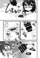 Akatsuki's Bride Challenge / あかつきのおよめさんちゃれんじ [Kuriyuzu Kuryuu] [Kantai Collection] Thumbnail Page 12