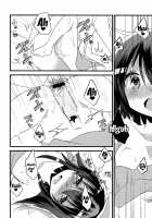 Akatsuki's Bride Challenge / あかつきのおよめさんちゃれんじ [Kuriyuzu Kuryuu] [Kantai Collection] Thumbnail Page 13