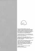 Akatsuki's Bride Challenge / あかつきのおよめさんちゃれんじ [Kuriyuzu Kuryuu] [Kantai Collection] Thumbnail Page 03