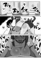 Dochashiko Actress / ドチャシコアクトレス [Maze] [Alice Gear Aegis] Thumbnail Page 13