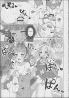 HaruHaru to Kirara-chan no Naishogoto / はるはるときららちゃんのナイショゴト [Cure Slum] [Go Princess Precure] Thumbnail Page 14