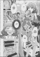 HaruHaru to Kirara-chan no Naishogoto / はるはるときららちゃんのナイショゴト [Cure Slum] [Go Princess Precure] Thumbnail Page 03