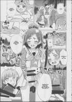 HaruHaru to Kirara-chan no Naishogoto / はるはるときららちゃんのナイショゴト [Cure Slum] [Go Princess Precure] Thumbnail Page 04