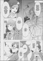 HaruHaru to Kirara-chan no Naishogoto / はるはるときららちゃんのナイショゴト [Cure Slum] [Go Princess Precure] Thumbnail Page 05