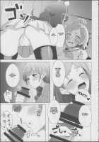 HaruHaru to Kirara-chan no Naishogoto / はるはるときららちゃんのナイショゴト [Cure Slum] [Go Princess Precure] Thumbnail Page 06